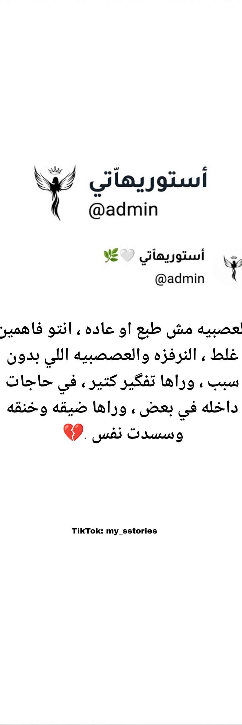 صورة