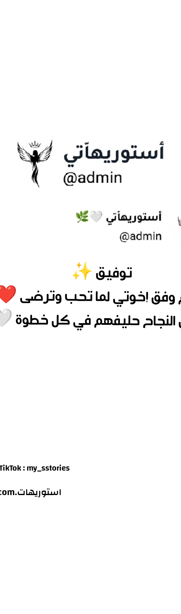 صورة منشور 1352